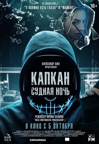 Исходный код