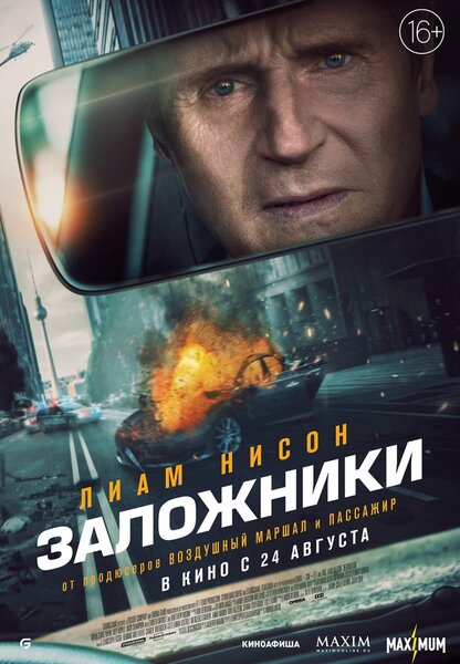 Исходный код