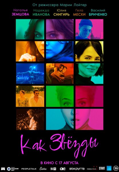 Исходный код