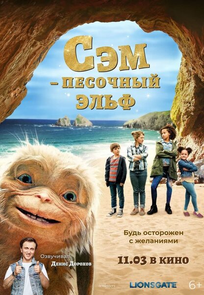 Исходный код