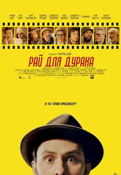 Исходный код