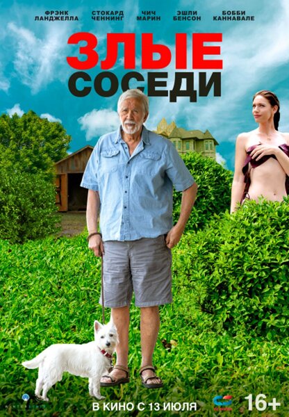 Исходный код