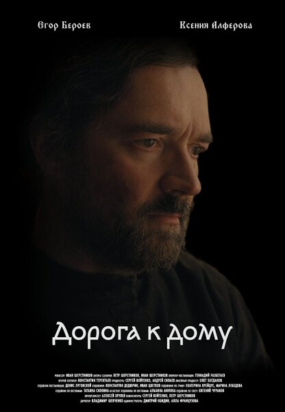 Исходный код