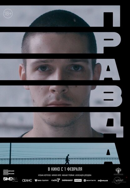 Исходный код