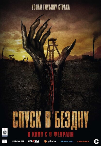 Исходный код