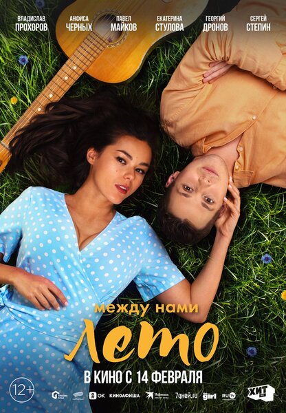 Исходный код