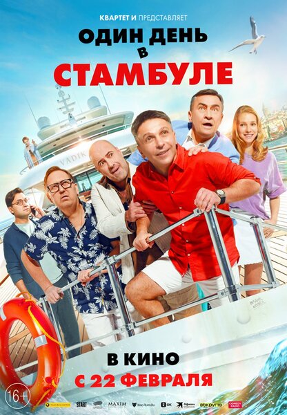 Исходный код