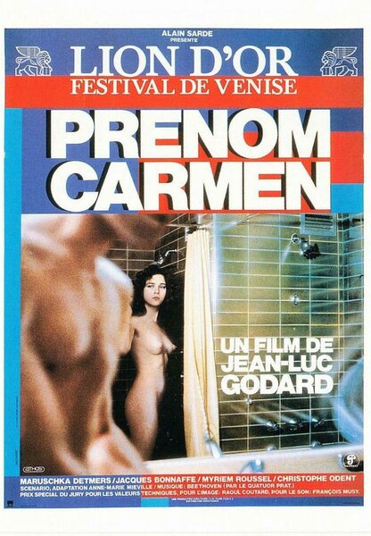 Исходный код