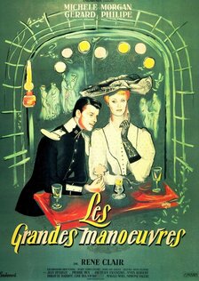 Большие маневры