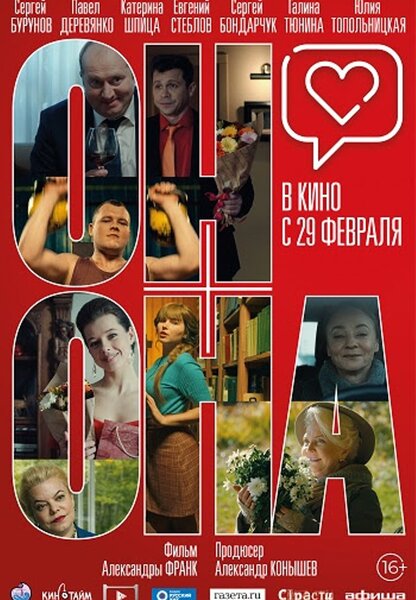 Исходный код