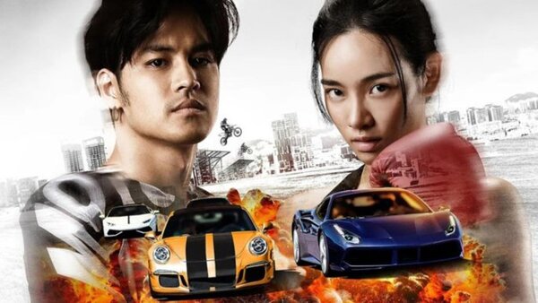 дуэйн джонсон форсаж 5. форсаж 10 доминик. форсаж в паттайе трейлер. пол уокер форсаж 7. форсаж в паттайе трейлер.