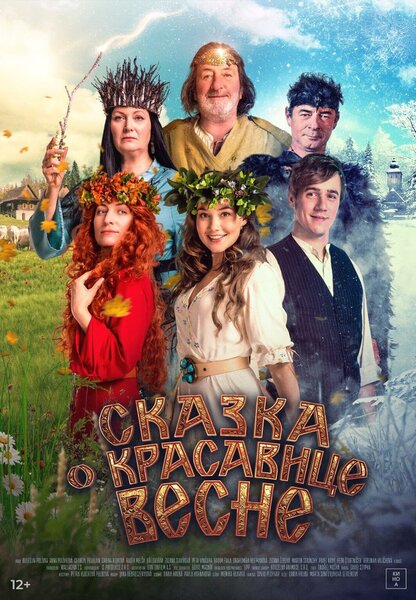 Исходный код