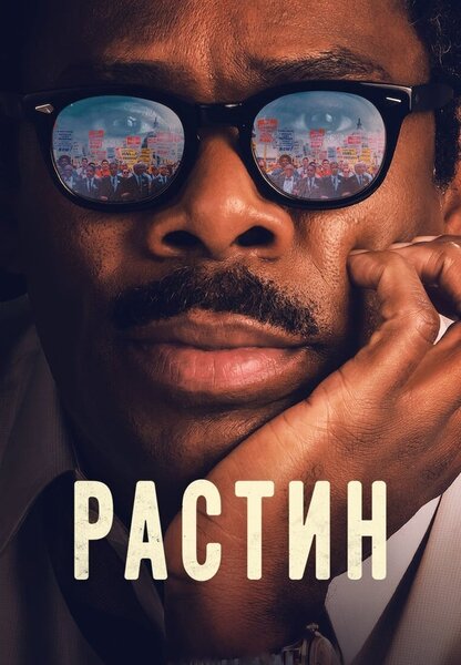 Исходный код