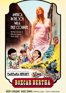 Берта по прозвищу «Товарный вагон»