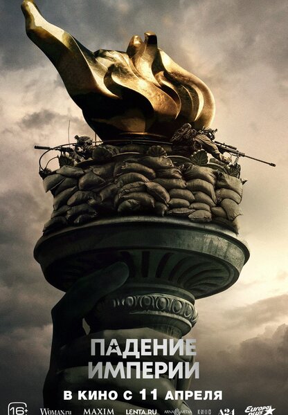 Исходный код