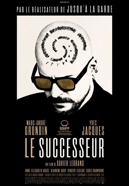 Исходный код