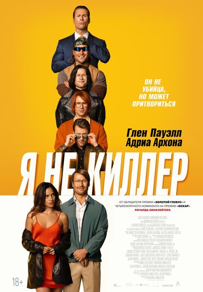 Исходный код