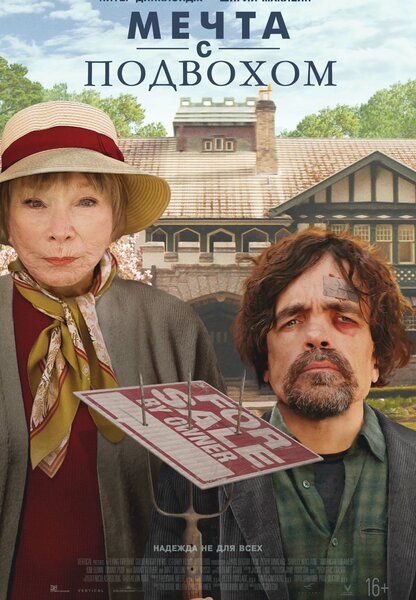 Исходный код