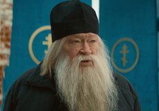 Непослушники. Трейлер