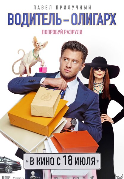 Исходный код