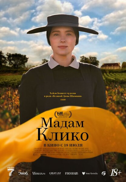 Исходный код