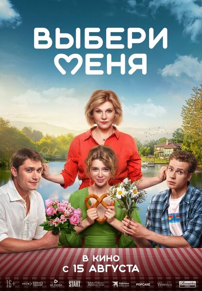 Исходный код