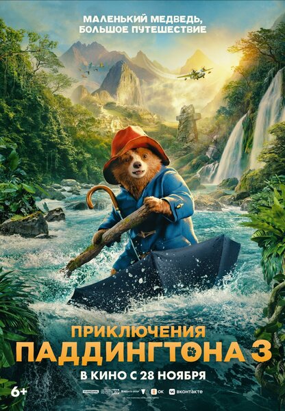 Исходный код