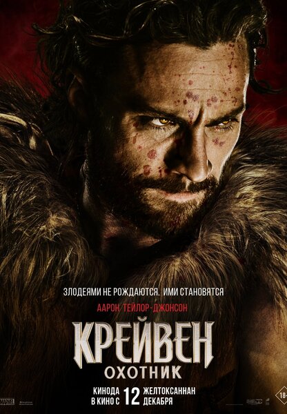 Исходный код