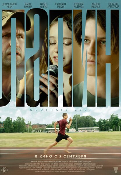 Исходный код