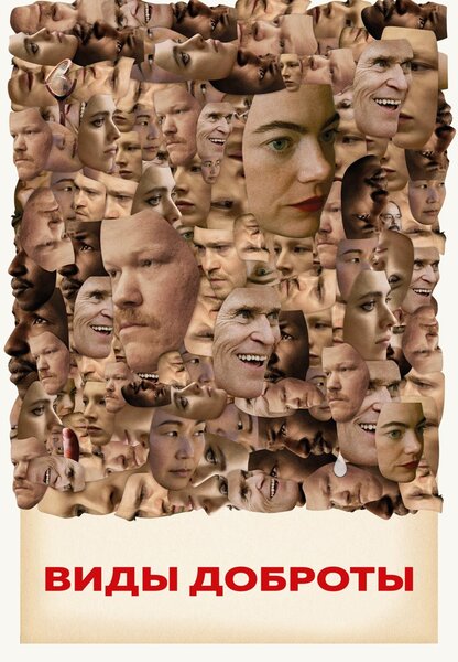 Исходный код