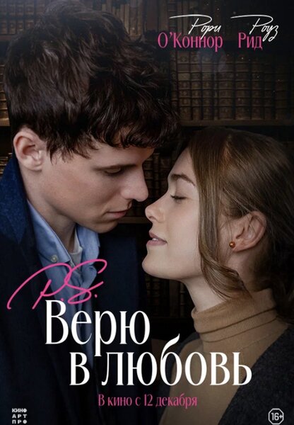 Исходный код