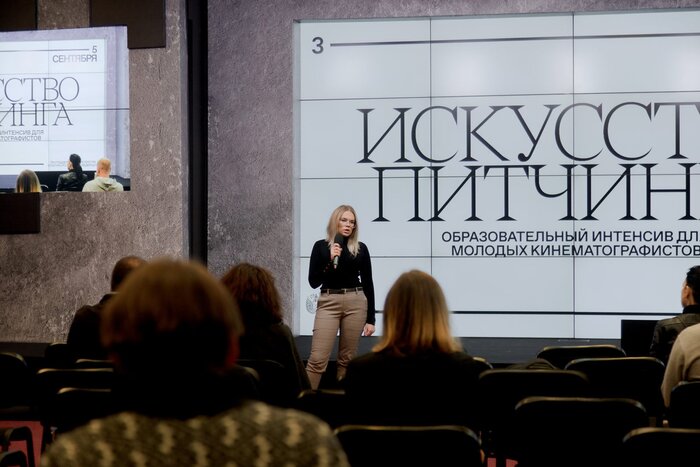 33 главных правила хорошего питча