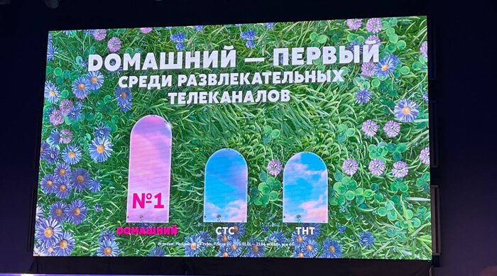 Типичная россиянка, которая страдает